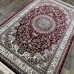 Турецкий ковер История 12110 Красный